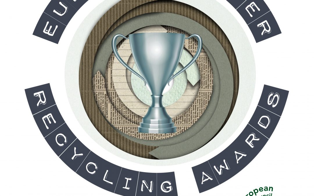 Recycling the European Paper Recycling Awards, entries now being accepted for the 6th edition!